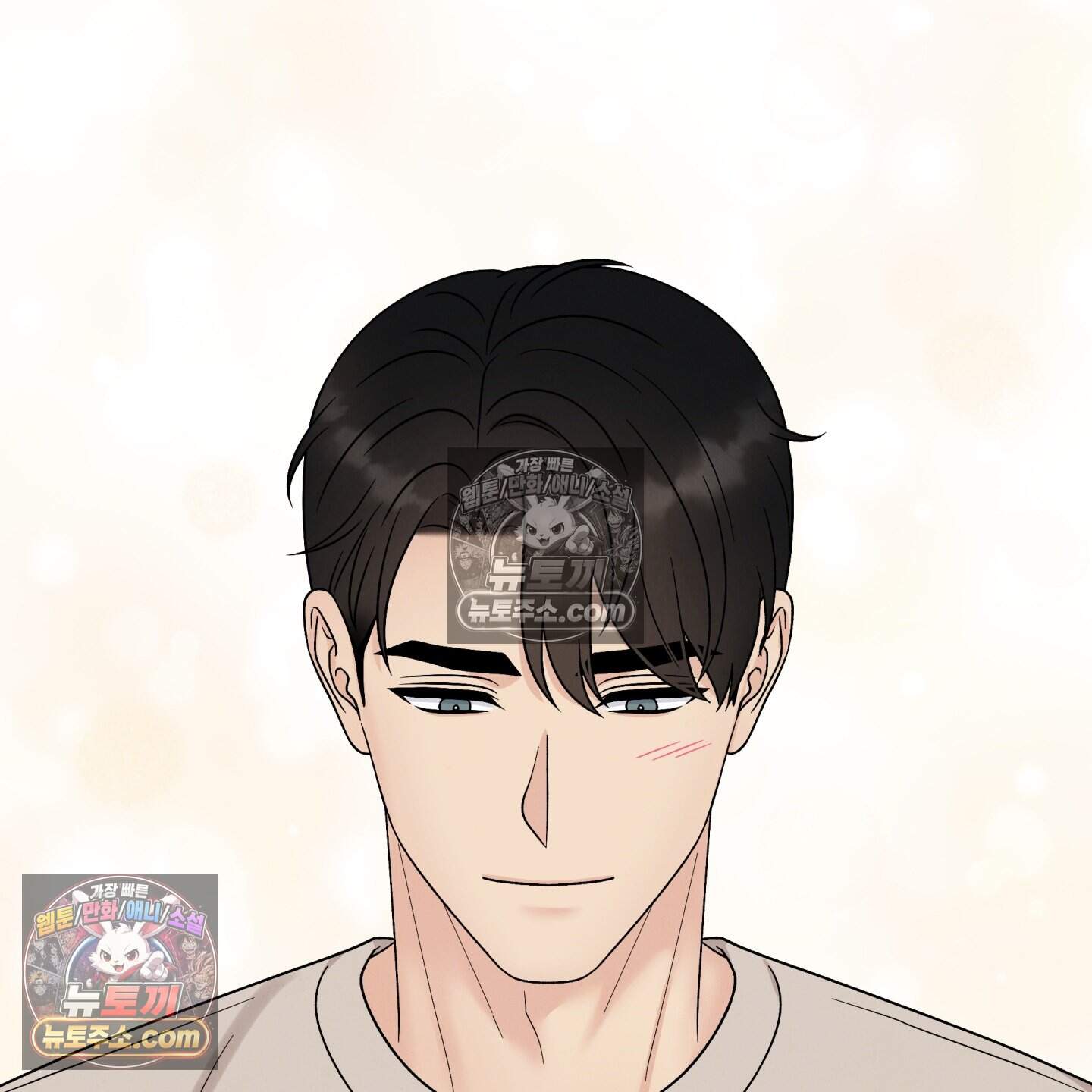 운명이 아니면 뭔데? 79화 65