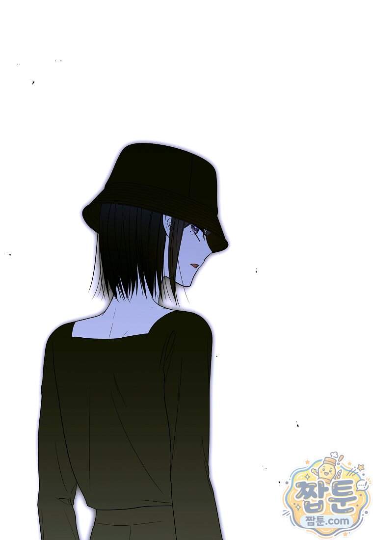 랭커를 위한 바른 생활 안내서 93화 28