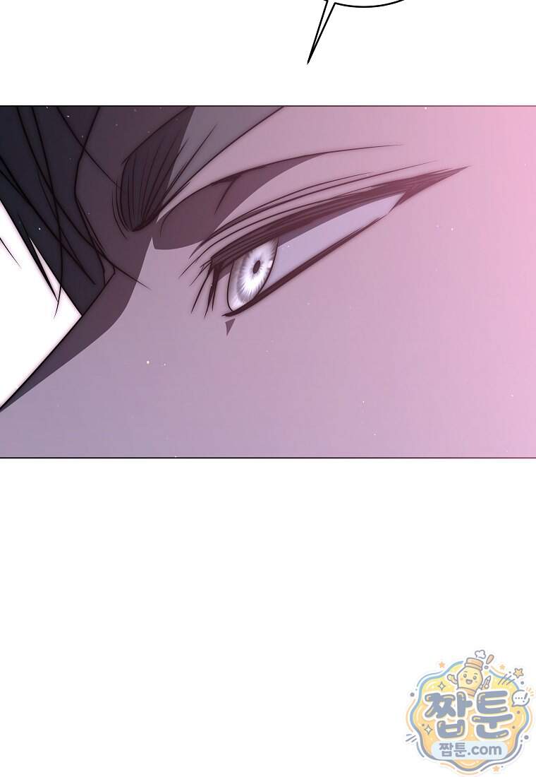 랭커를 위한 바른 생활 안내서 93화 51