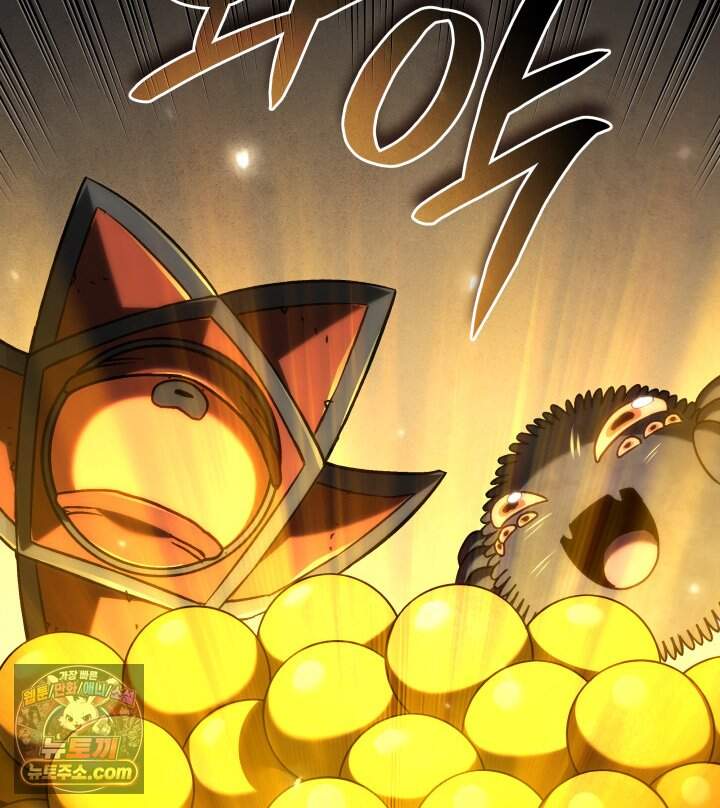 철혈검가 사냥개의 회귀 177화 20