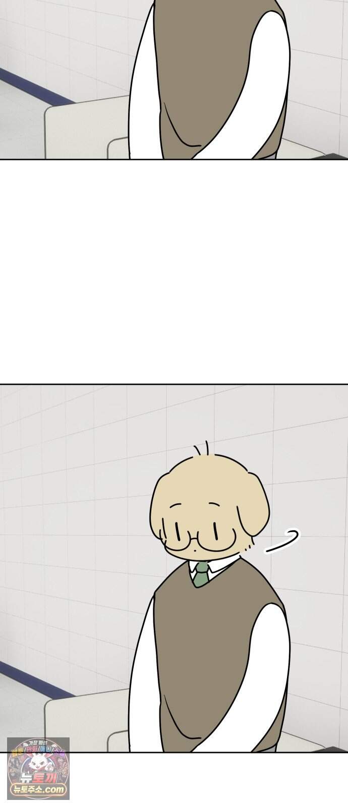 강아지별 30화 30