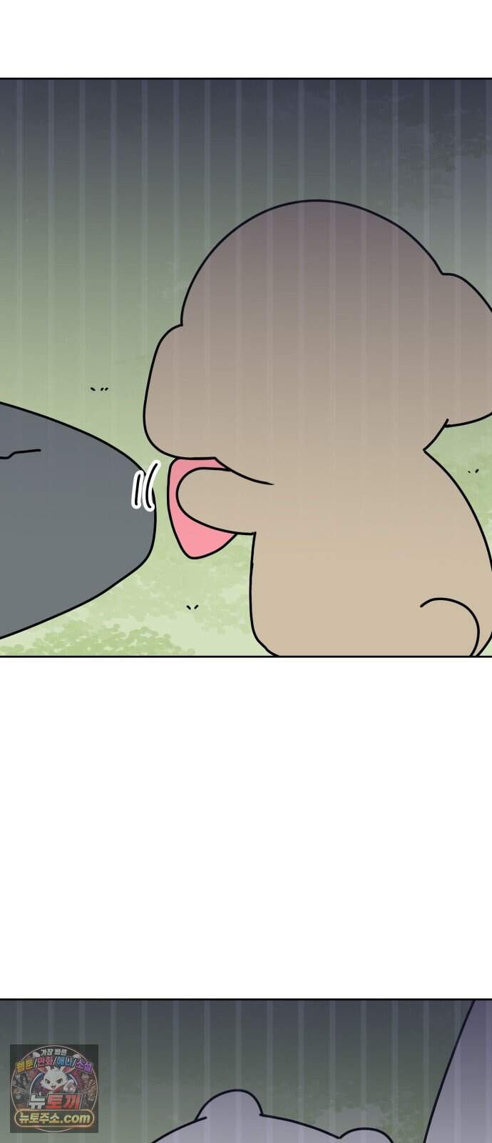 강아지별 30화 35