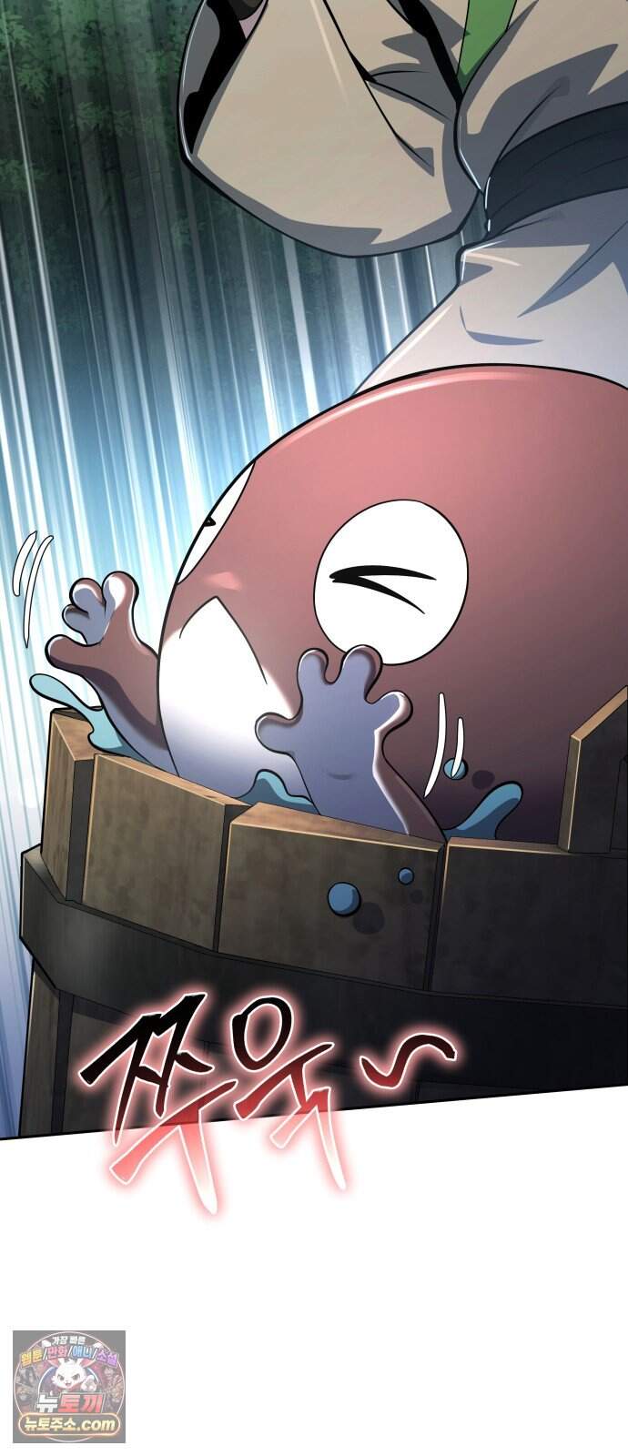 파브르 in 사천당가 97화 : 흡(吸) (5) 44