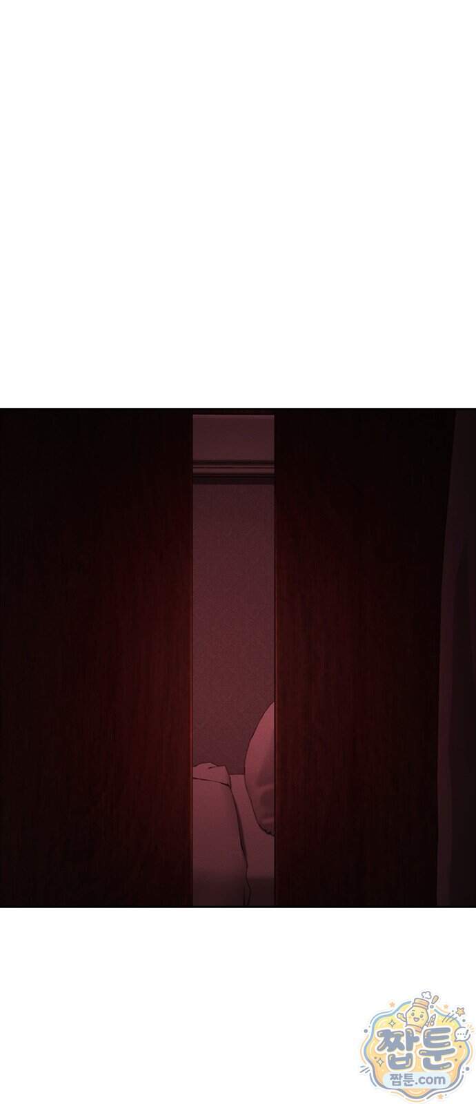 청부입학 10화 84
