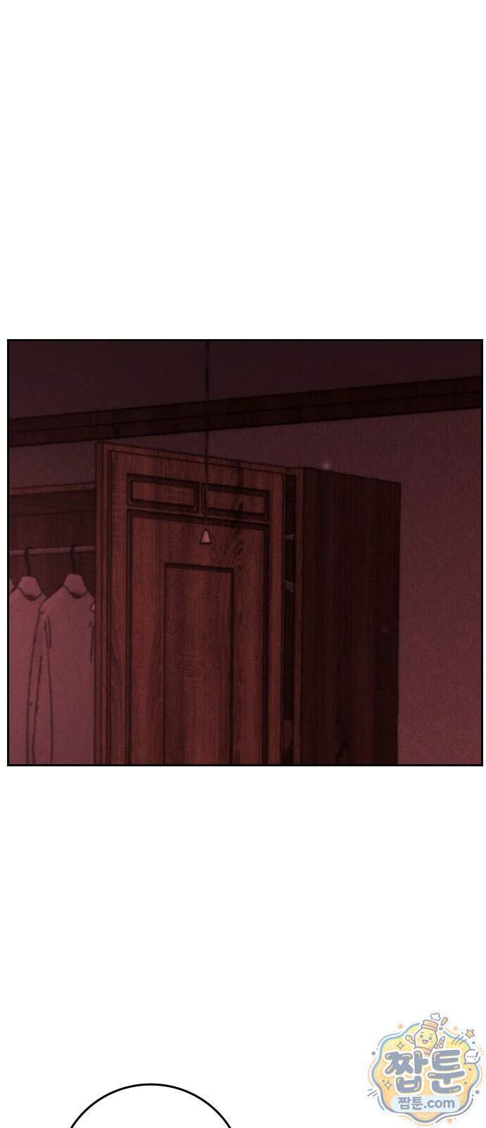 청부입학 10화 86