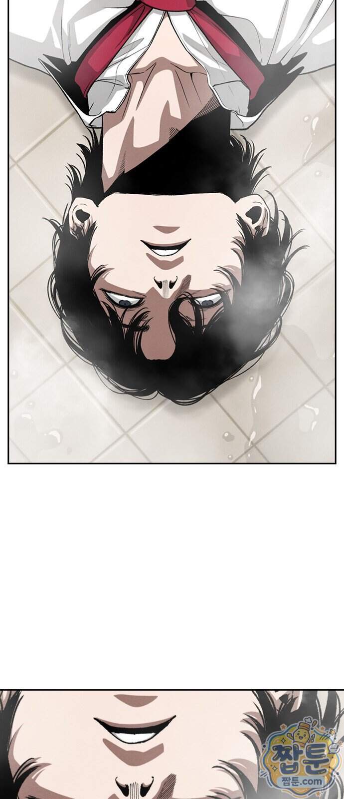 청부입학 10화 107