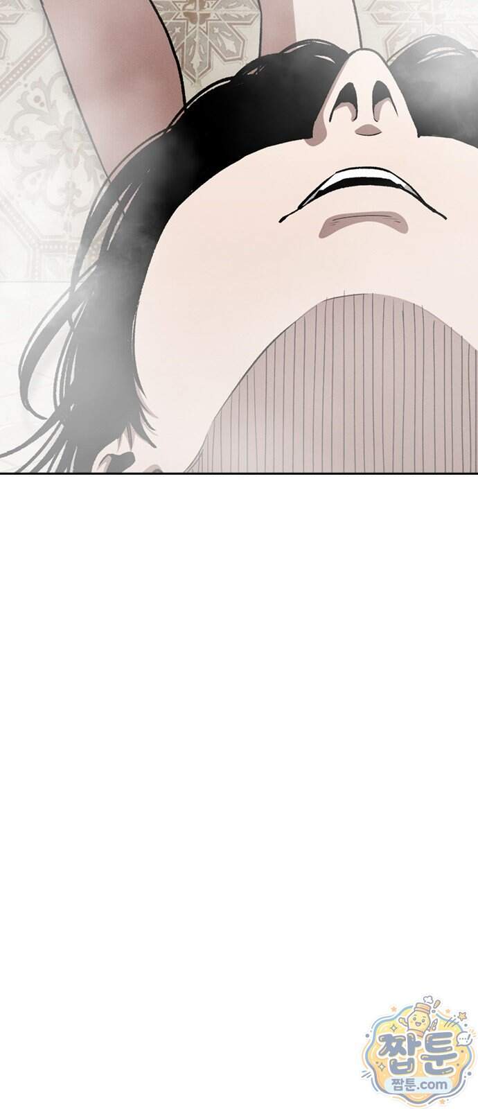 청부입학 10화 110