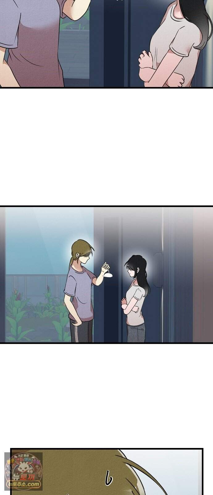 철이 없어서 그래 29화 10