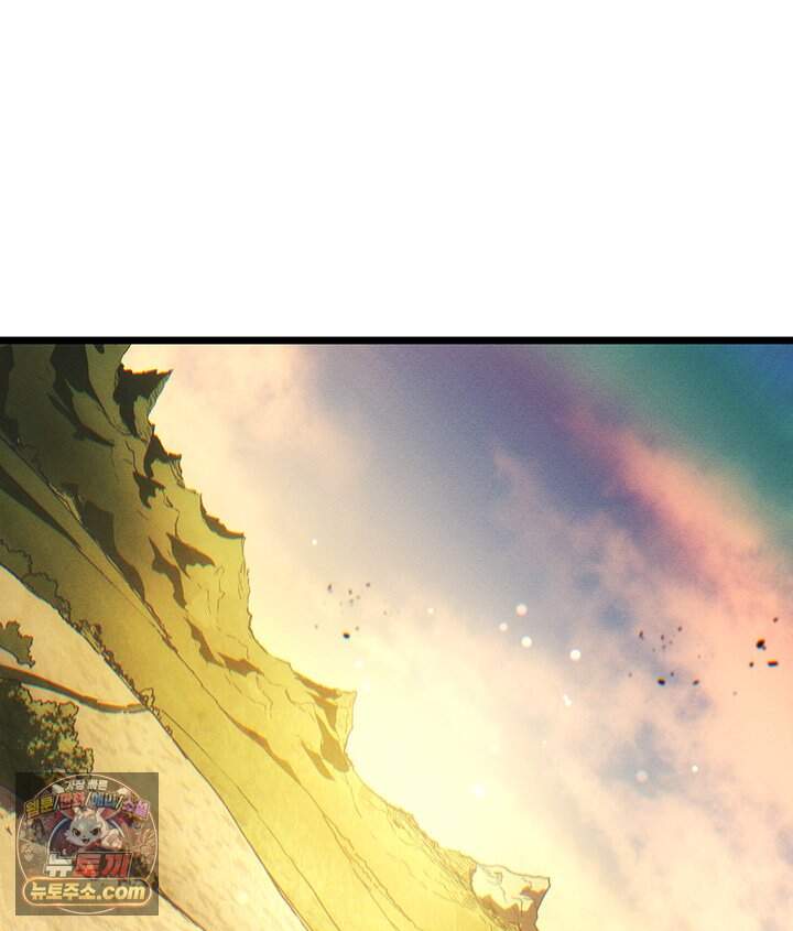 권왕전생 148화 제47장 안타레스 남부 전선(1) 7