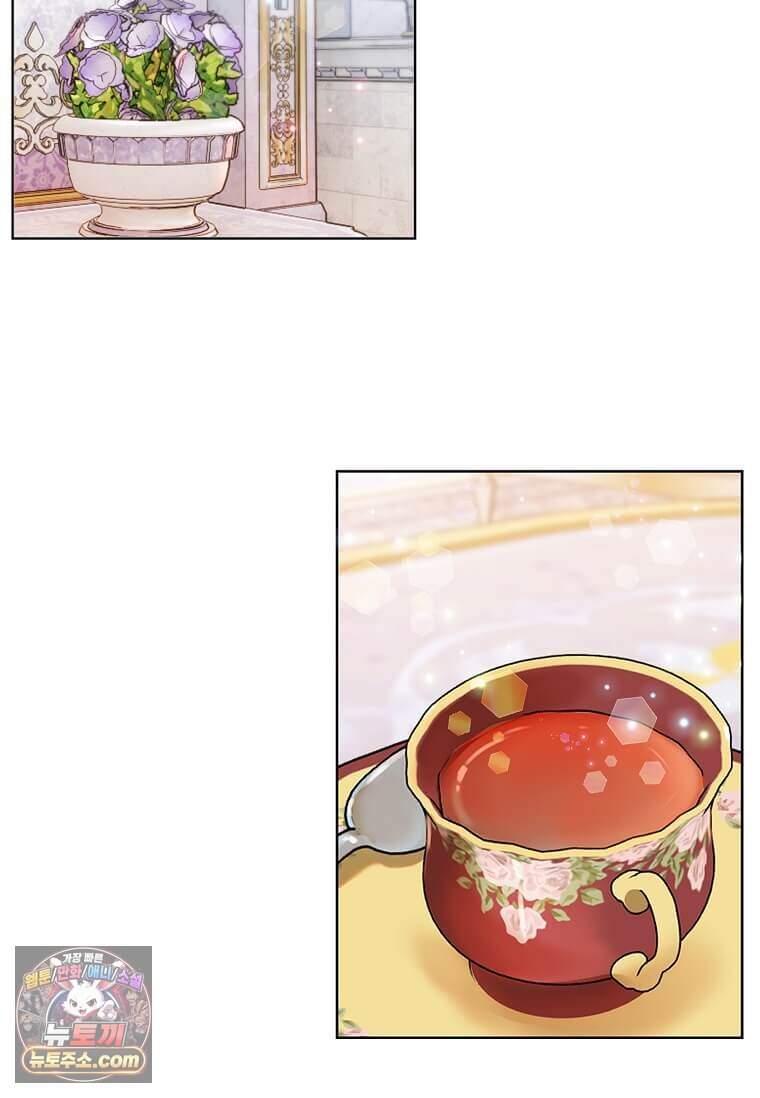 그 악녀가 아니야! 90화 12