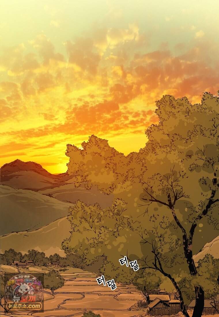 화타가 된 외과의사 215화 71