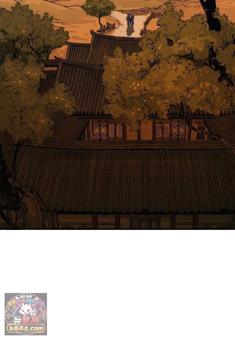 화타가 된 외과의사 215화 72
