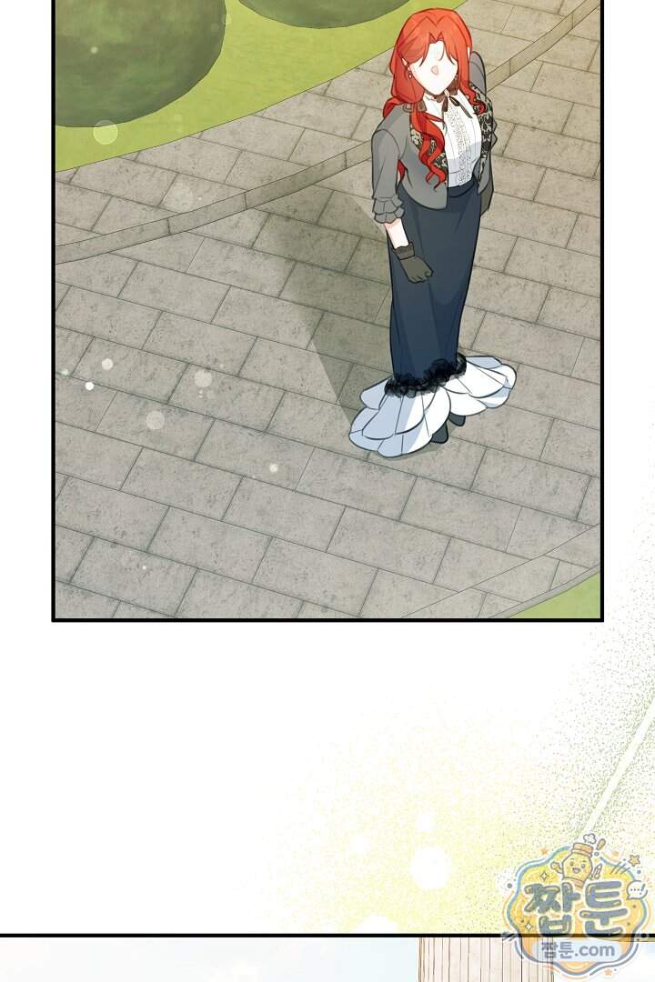 그녀가 악당을 돕는 이유 48화 29