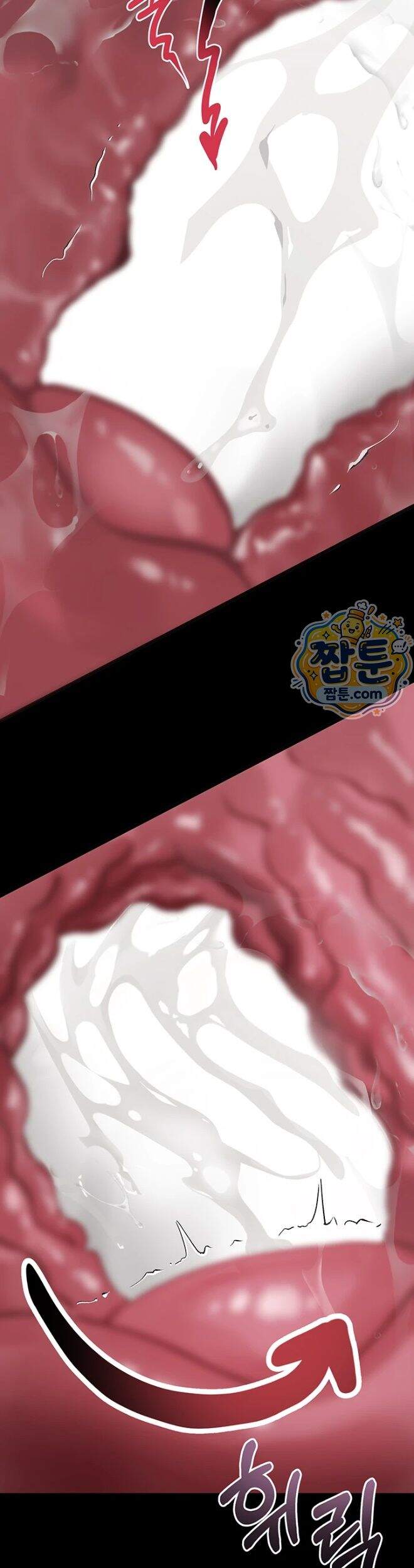 음담패설 68화 54