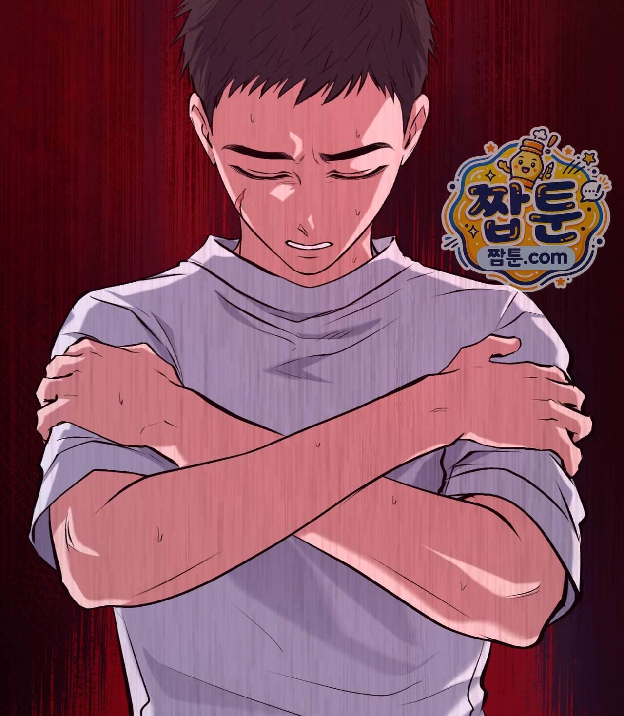 더닝 라이트 35화 17