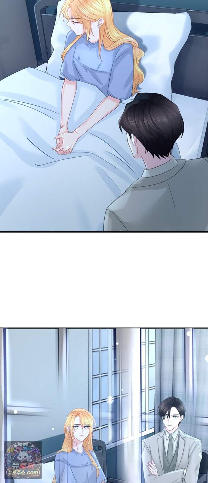 에투알의 비밀 12화 37