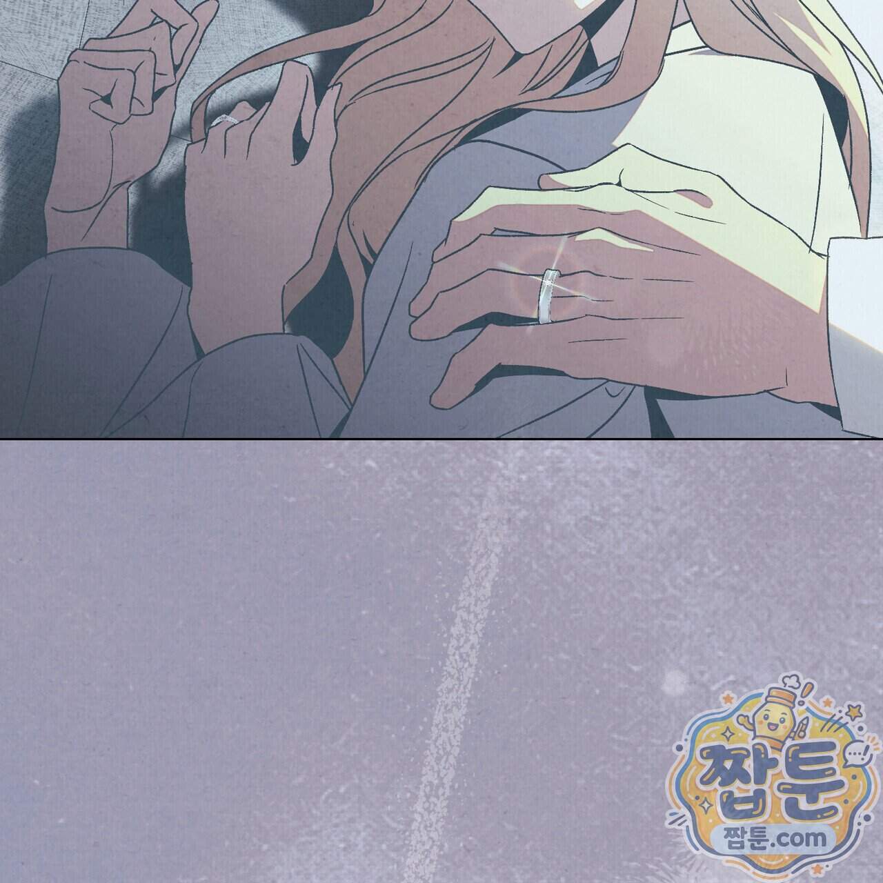 너를 속이는 밤 33화 29