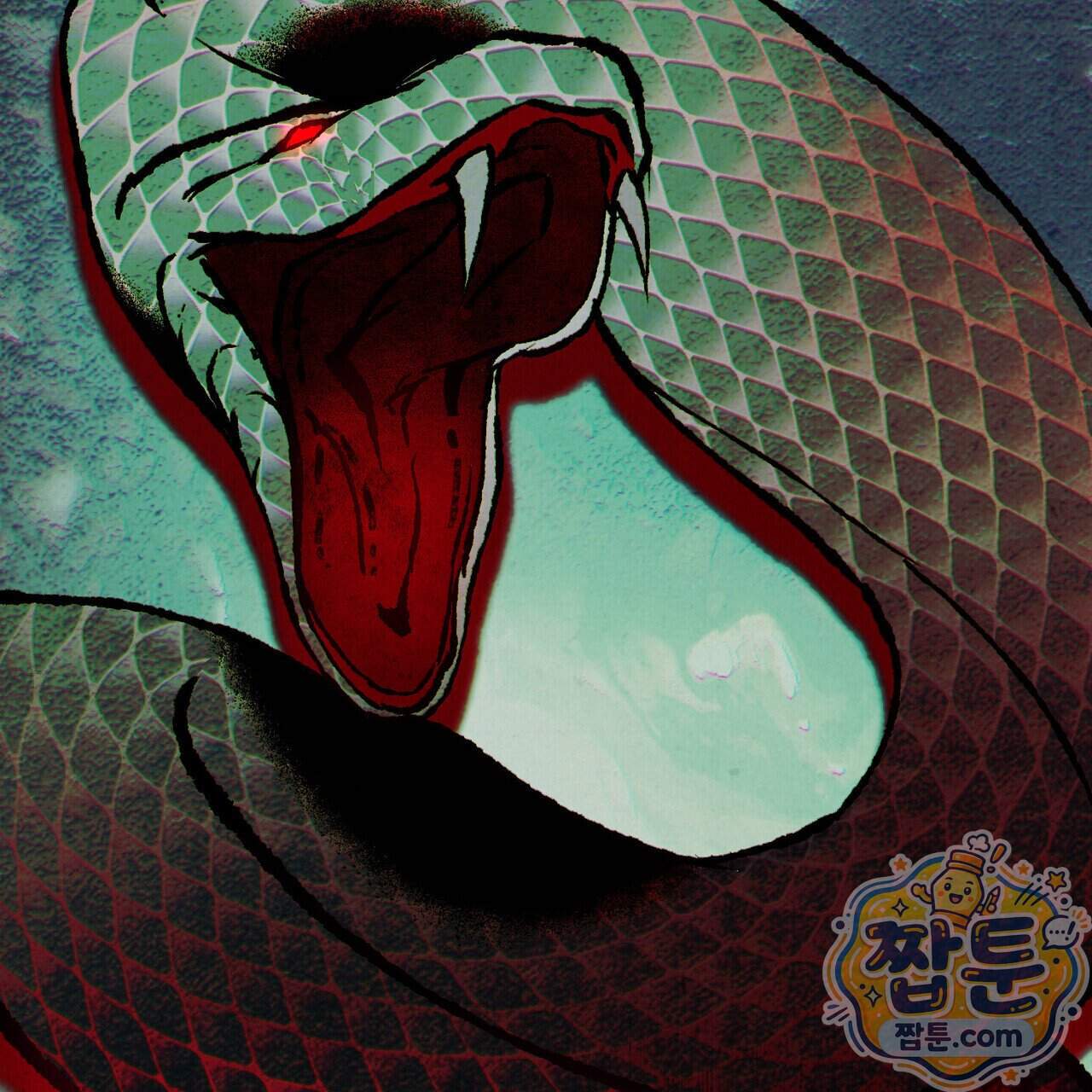 너를 속이는 밤 33화 43