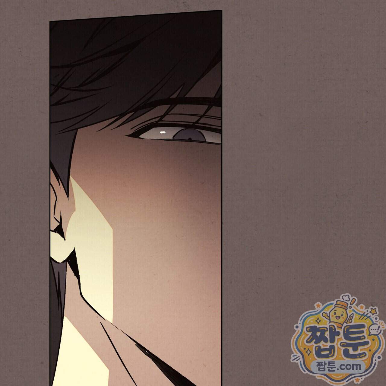 너를 속이는 밤 33화 59