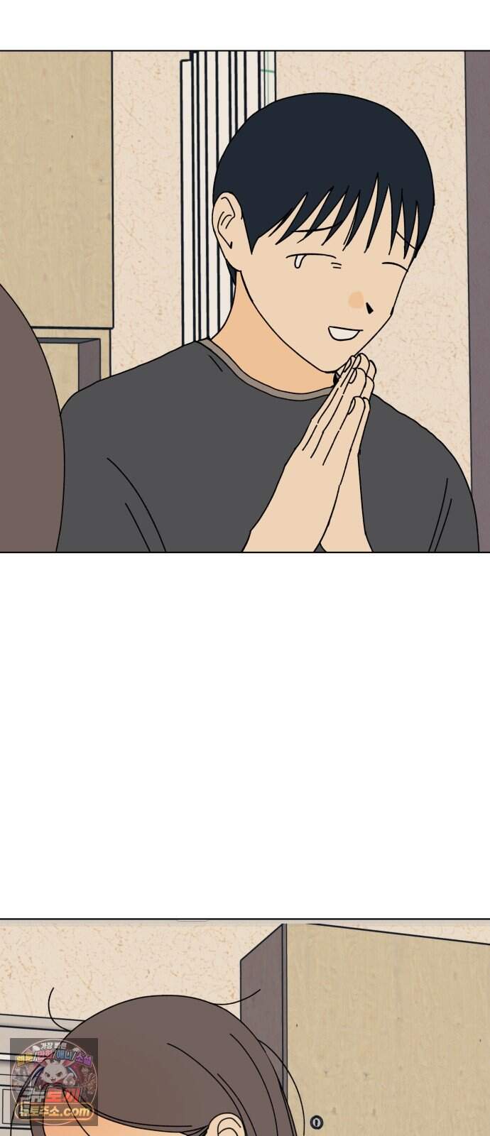 사리네 보석함 103화 27