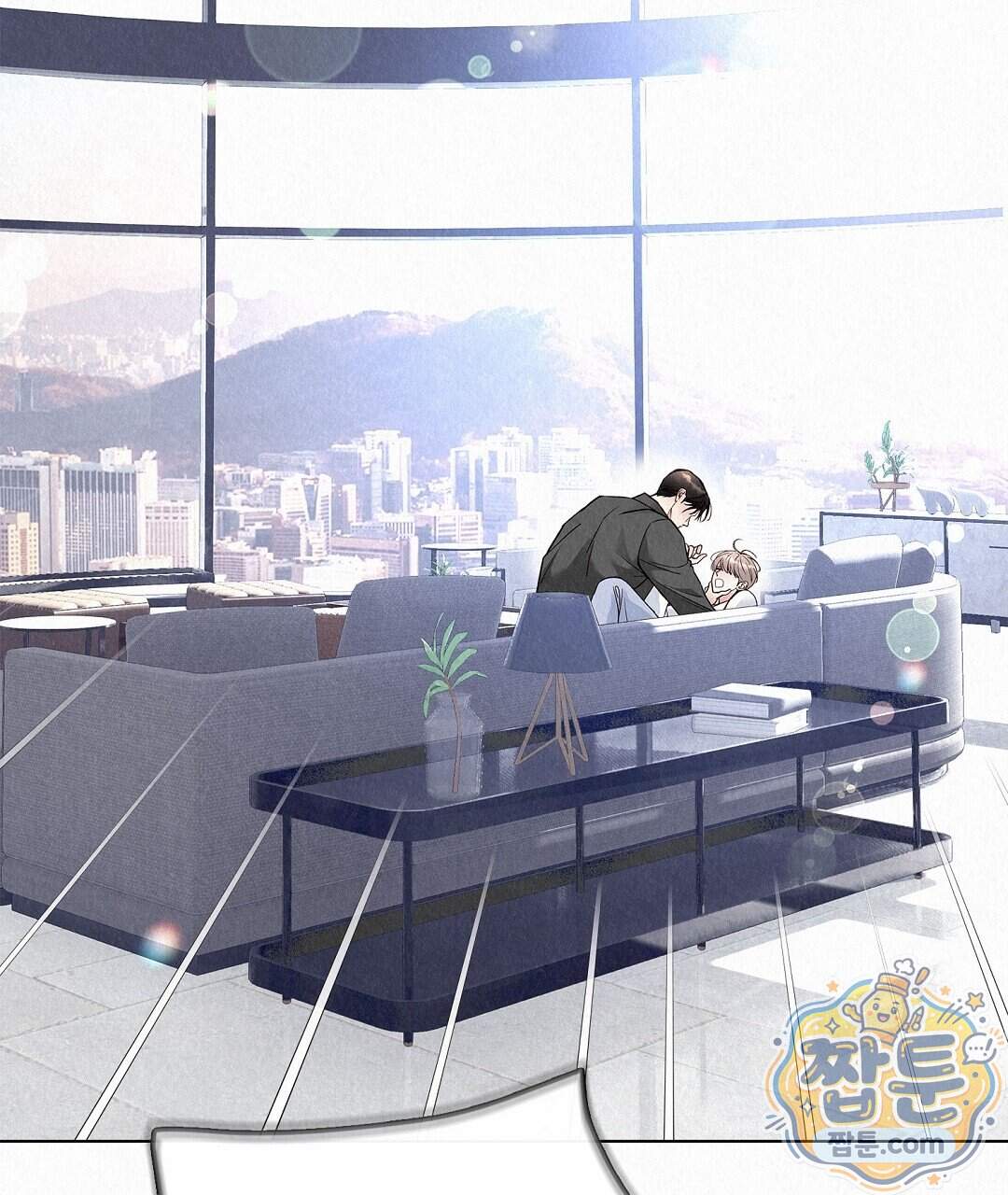 악인담 53화 33