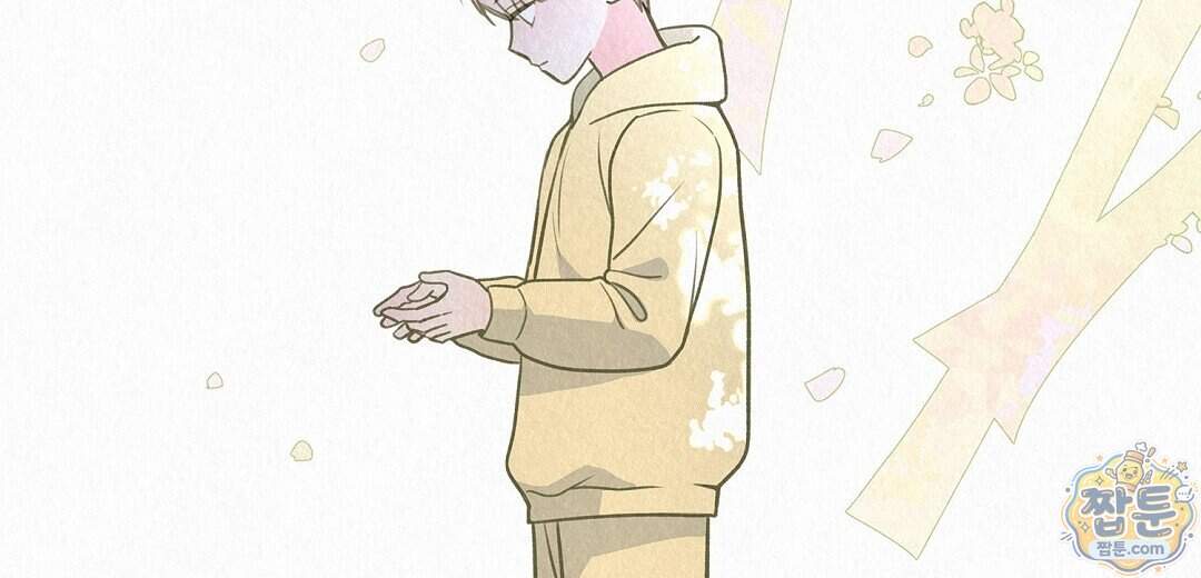 악인담 53화 92