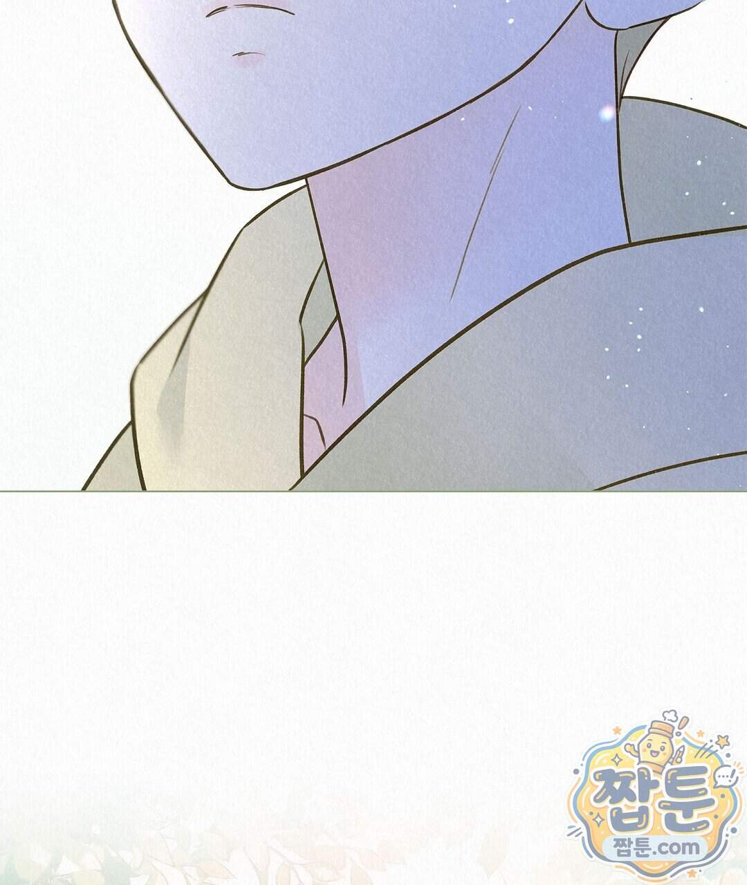 악인담 53화 113