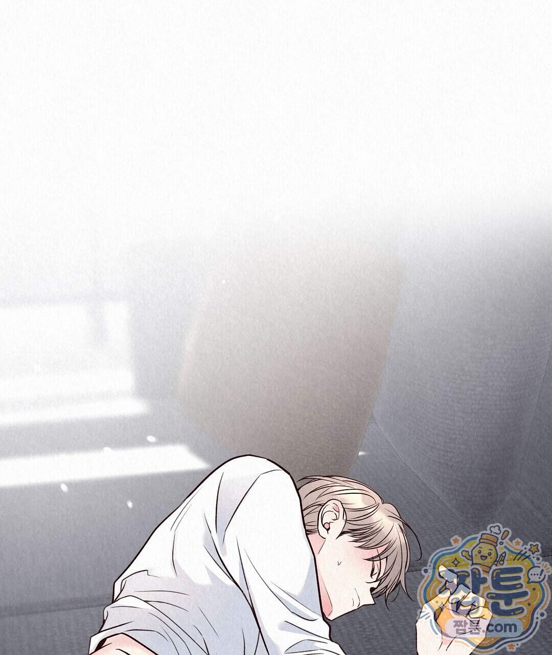 악인담 53화 155