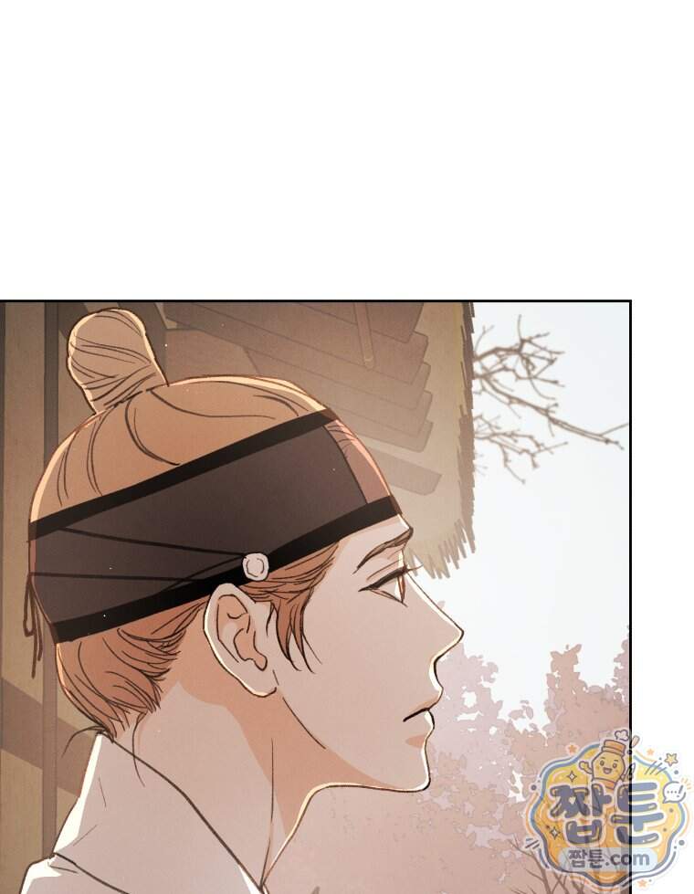 매화꽃그늘 84화 38