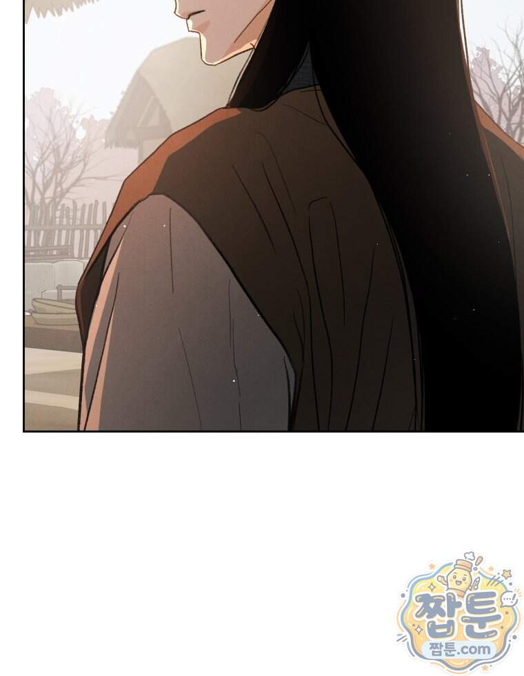 매화꽃그늘 84화 41