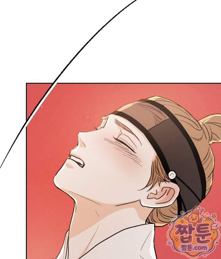 매화꽃그늘 84화 76