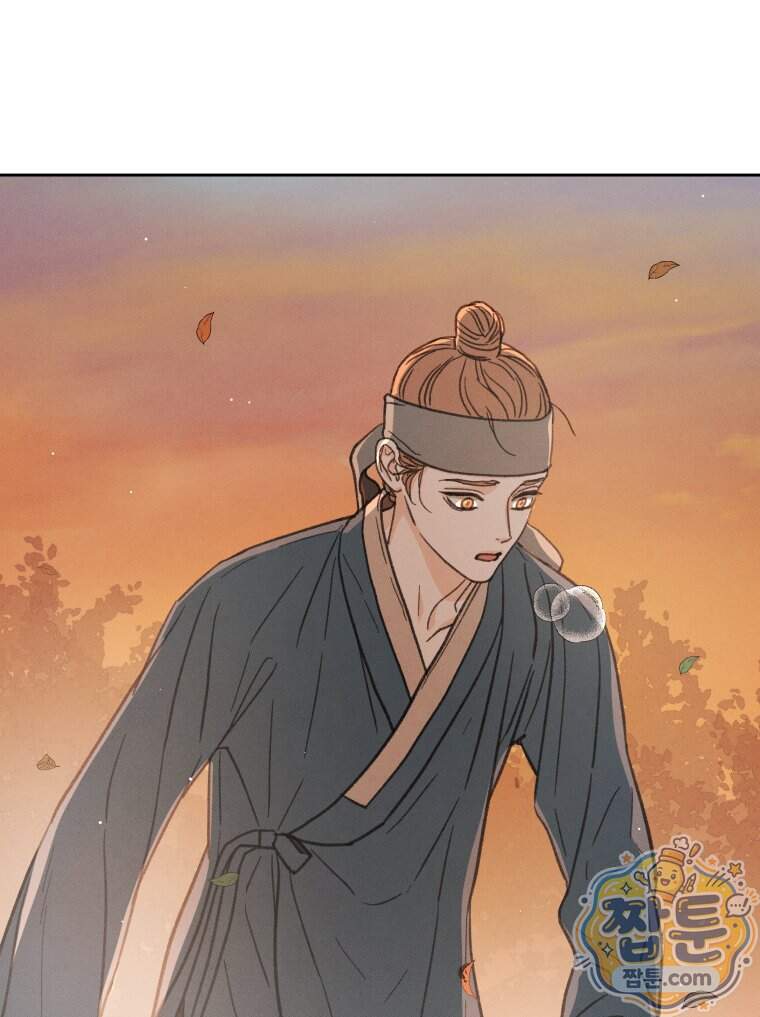 매화꽃그늘 94화 69