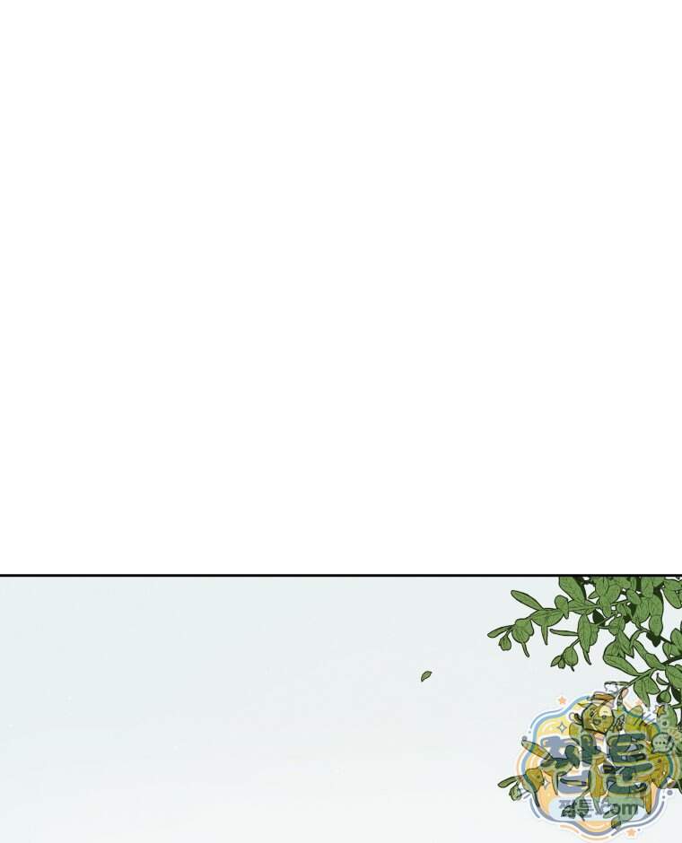 매화꽃그늘 94화 117