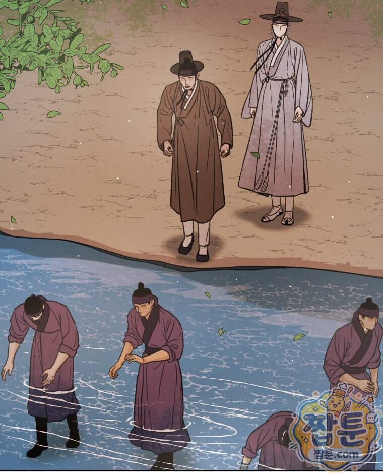 매화꽃그늘 94화 120