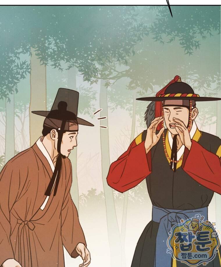 매화꽃그늘 94화 131