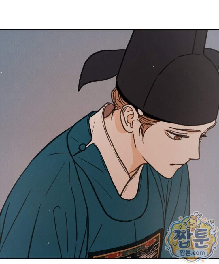 매화꽃그늘 94화 144