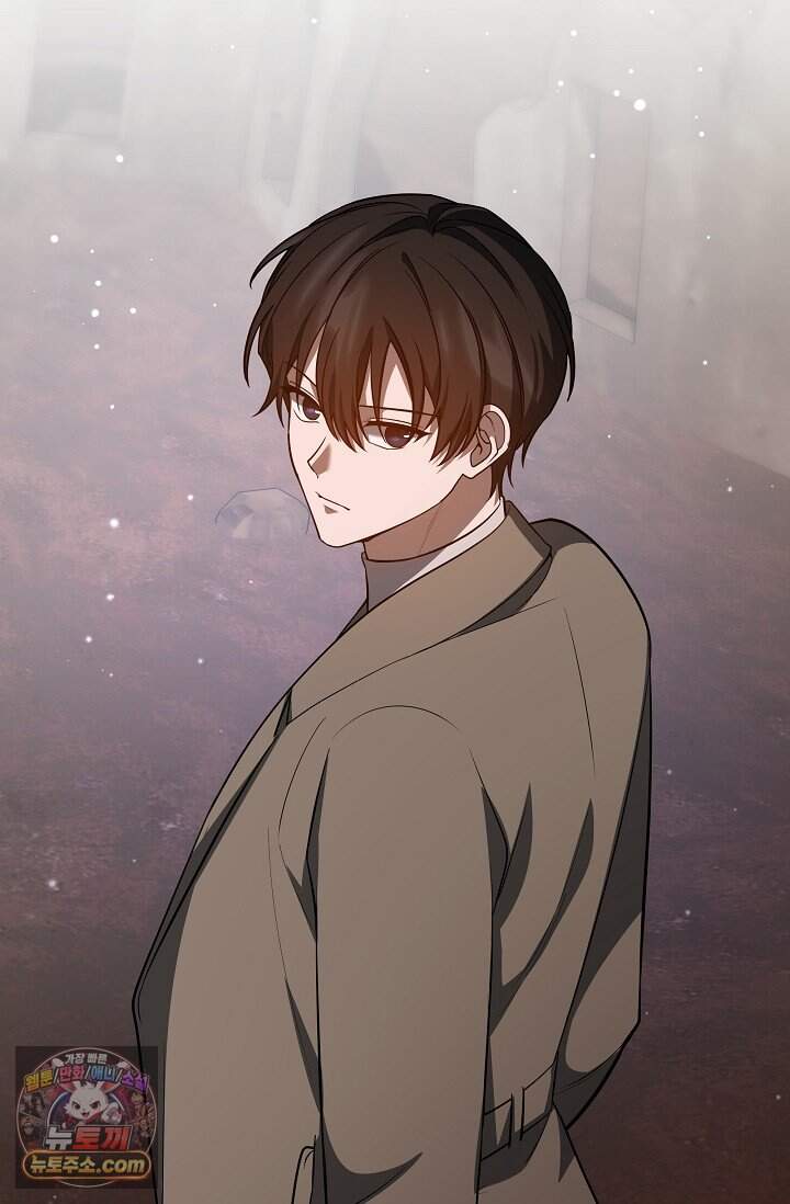 엄마는 내 성좌 118화 10