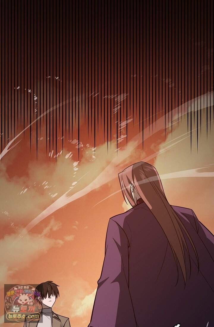 엄마는 내 성좌 118화 12