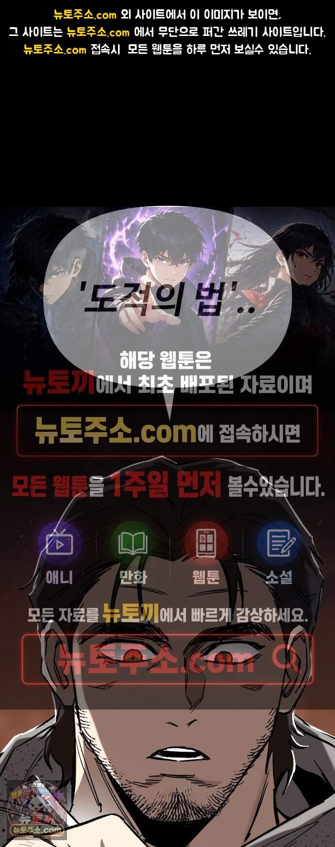 오브차카 033 1