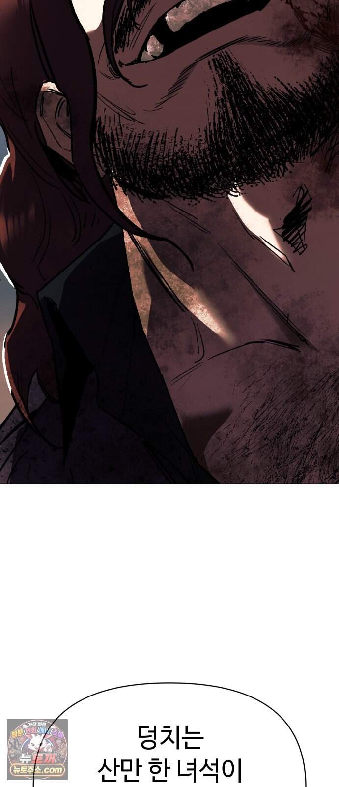 오브차카 033 23
