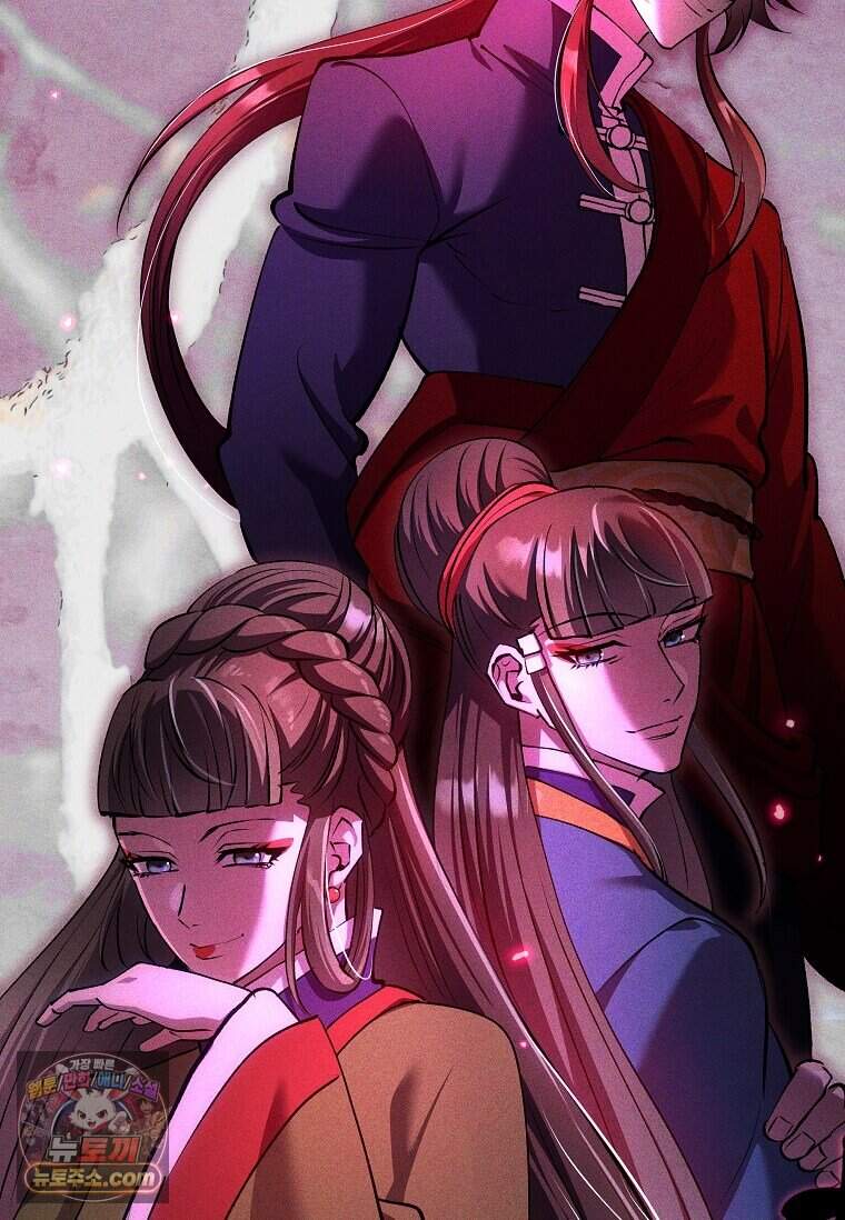 의원, 다시 살다 240화 23
