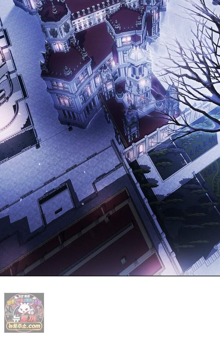 피폐 역하렘 남주들의 막내 처제가 되었다 82화 2
