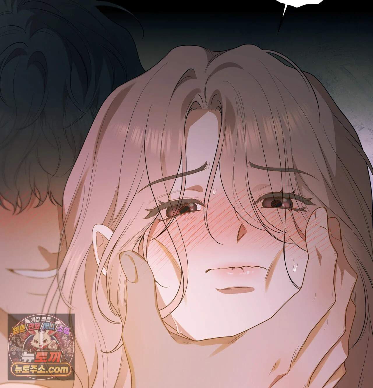 어떡하죠, 누나? 21화 10