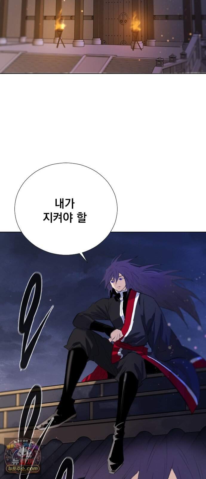 백년게임 3부 - 천상대전 65화 사천왕 대 육마왕(1) 4