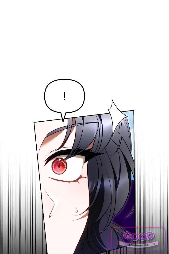 보스는 죽고 싶어 해 16화 6