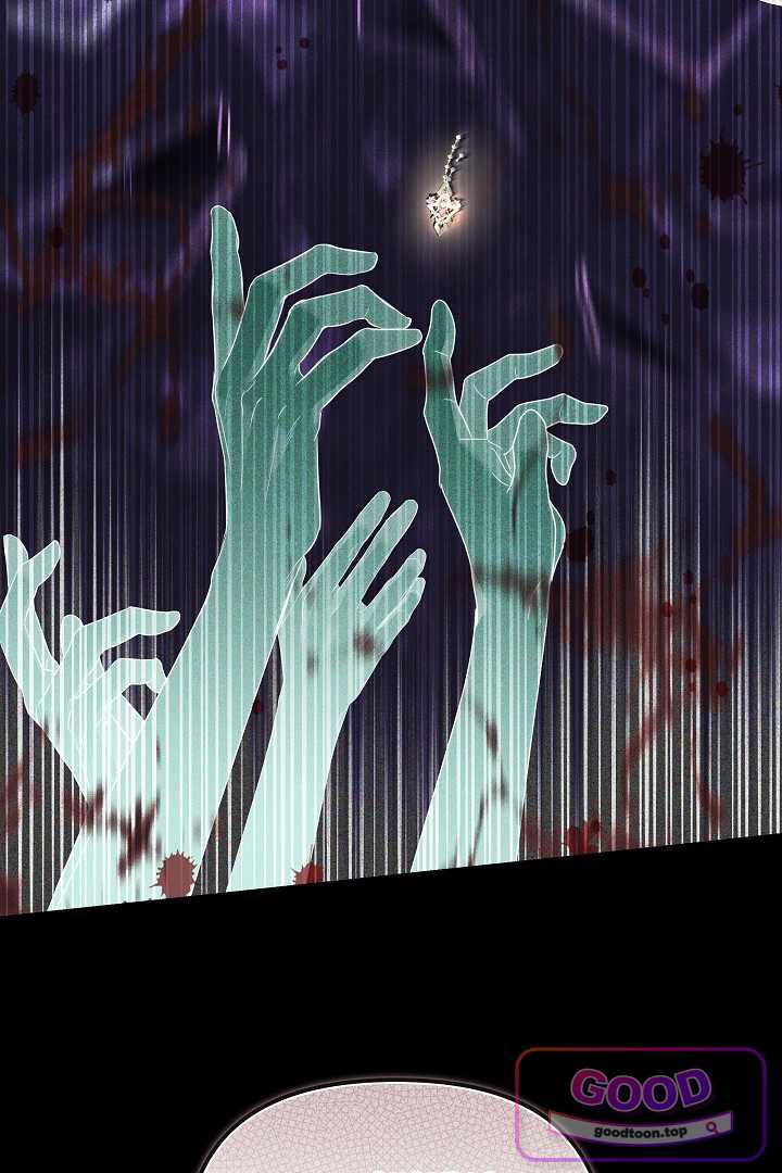 보스는 죽고 싶어 해 16화 15