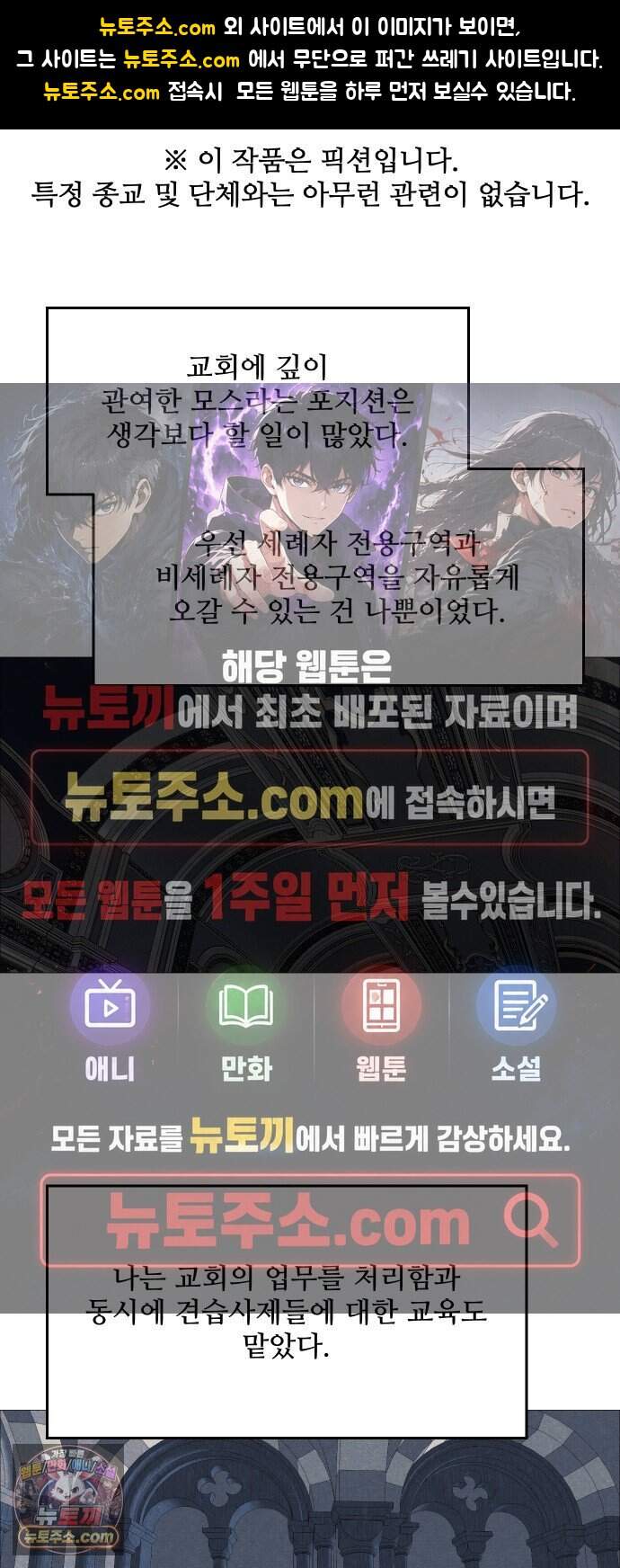 어글리후드 380. 짐 1
