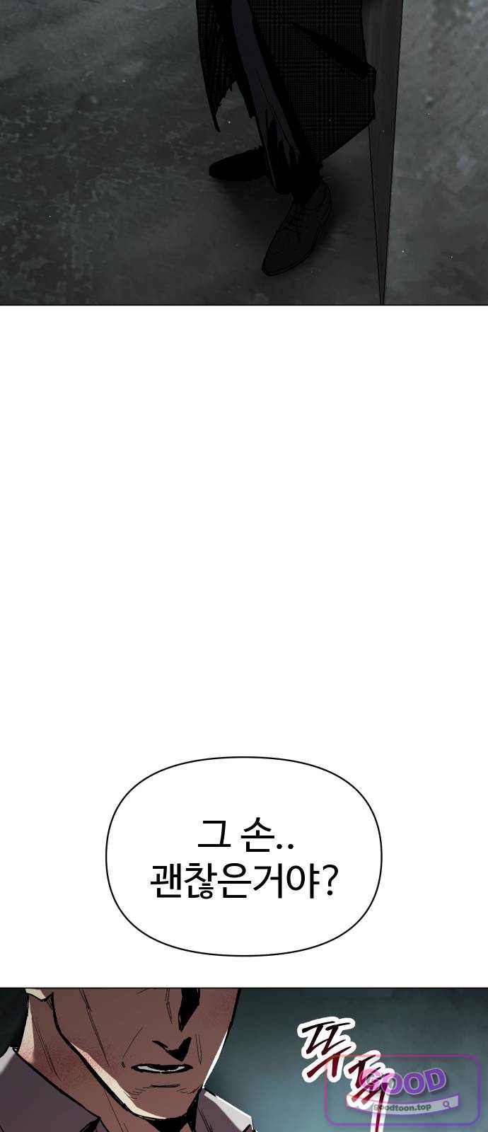 오브차카 034 2