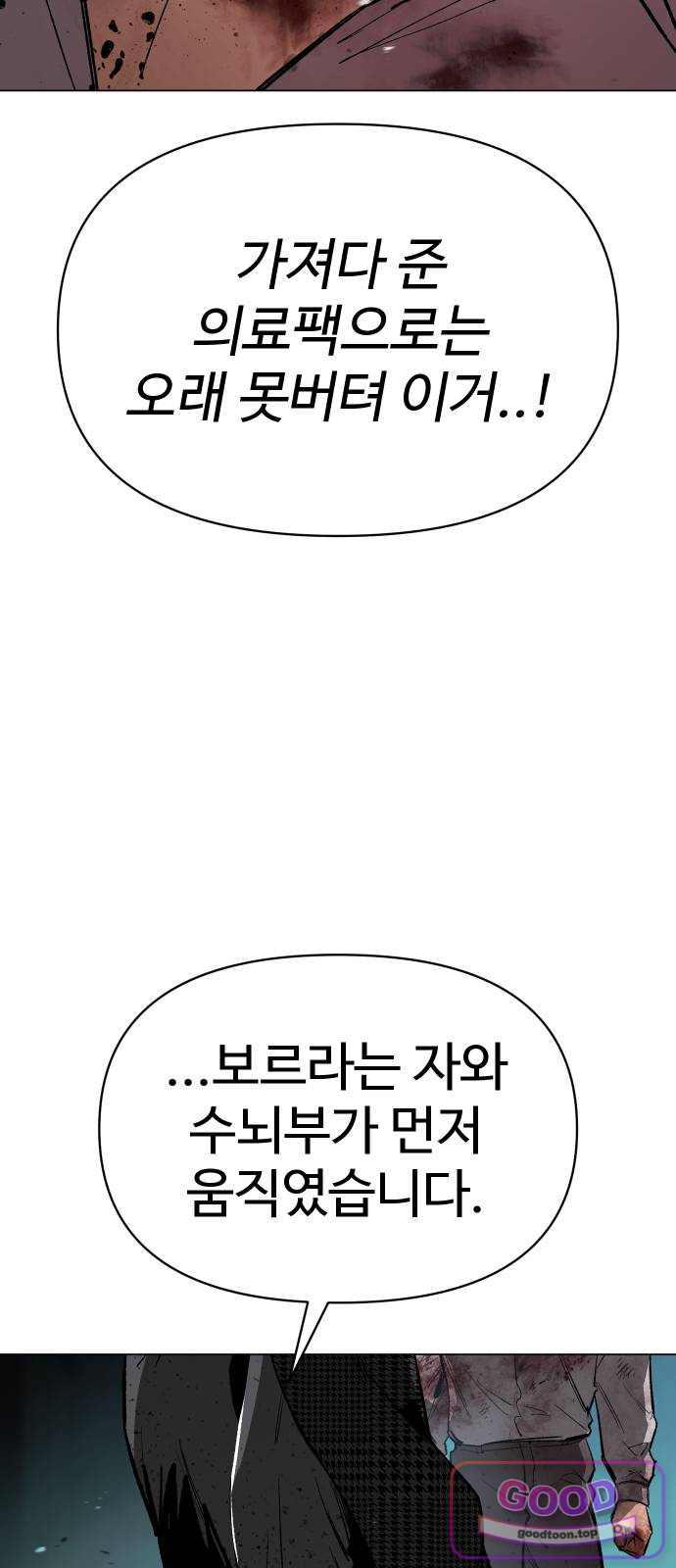오브차카 034 10