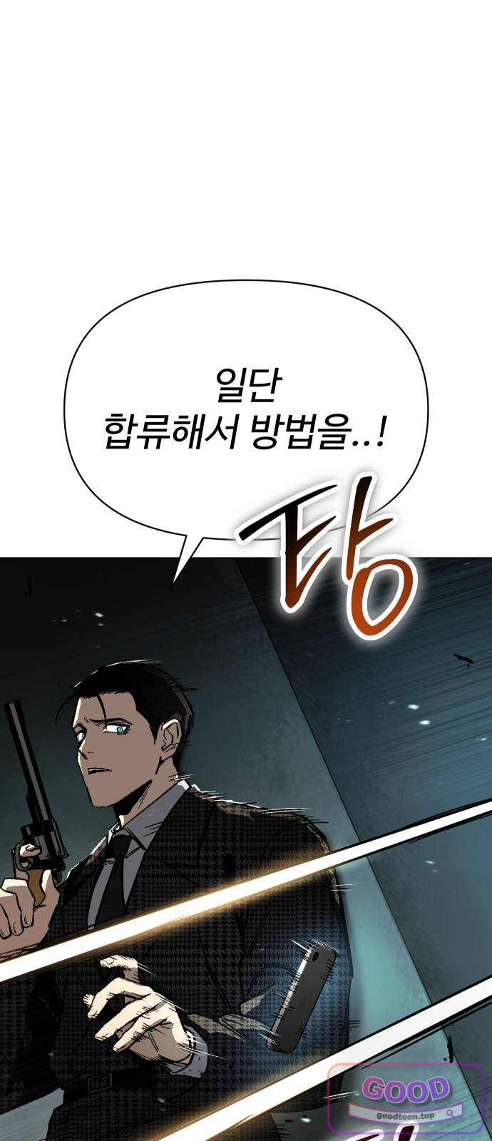 오브차카 034 14
